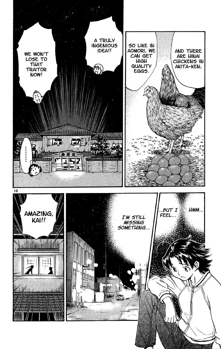 Yakitate Japan Chapter 145 16